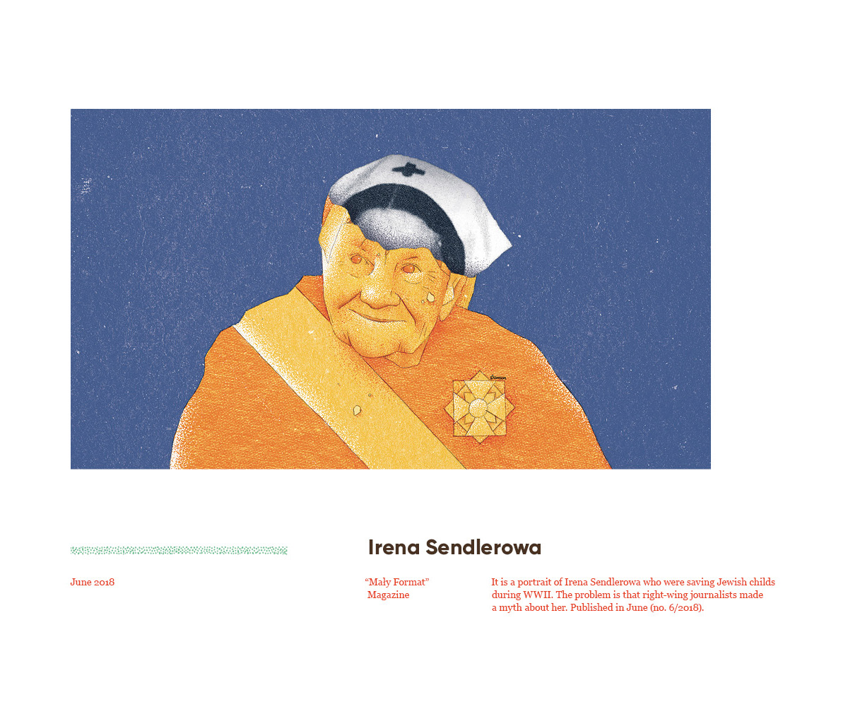 MF_ilu20181 MF_ilu20181