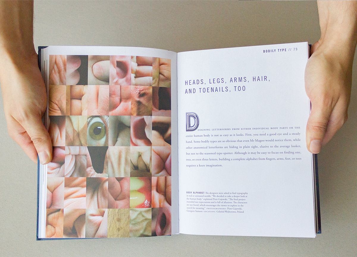 making of 3 making of 3