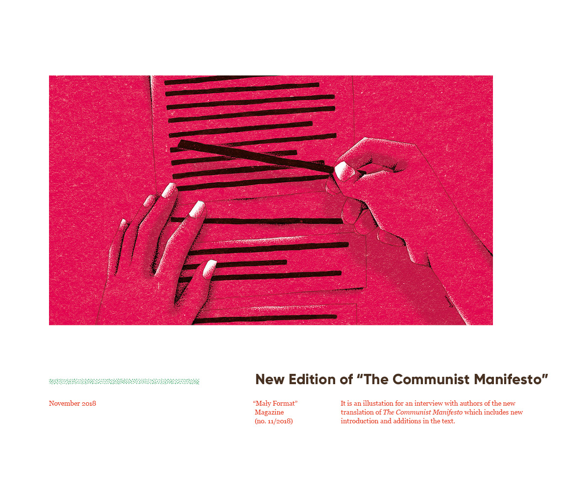 MF_ilu20183 MF_ilu20183