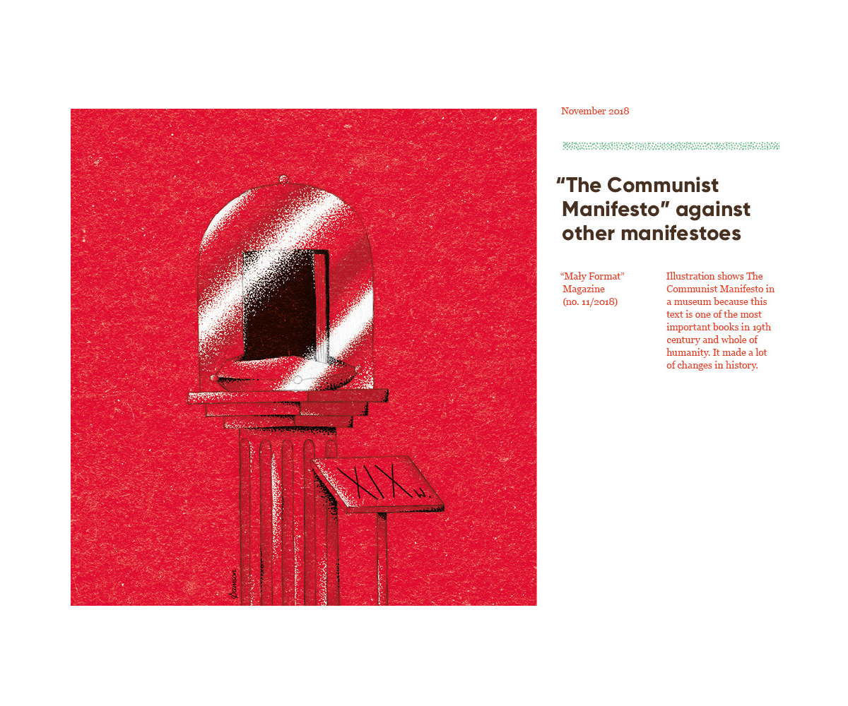 MF_ilu20185 MF_ilu20185