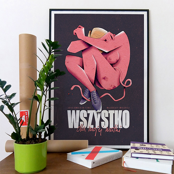 Wszystko dla mojej matki