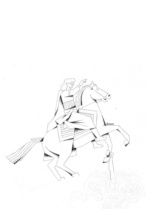 For Peter the Great, City Builders