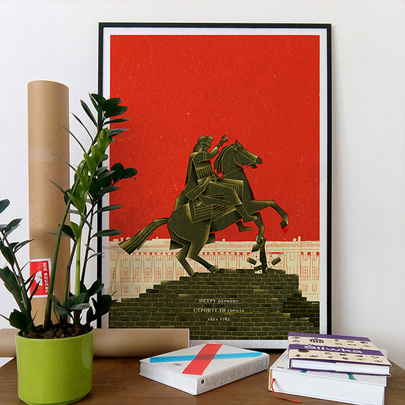 For Peter the Great, City Builders