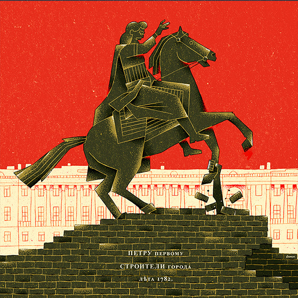 For Peter the Great, City Builders