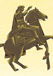 For Peter the Great, City Builders