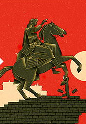 For Peter the Great, City Builders