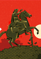 For Peter the Great, City Builders