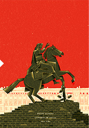 For Peter the Great, City Builders