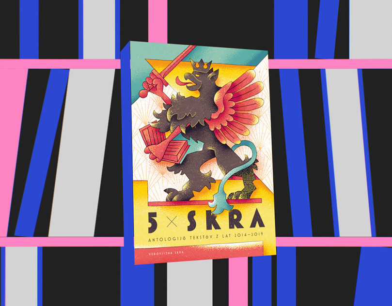 Grzegorz Samson | Illustrations